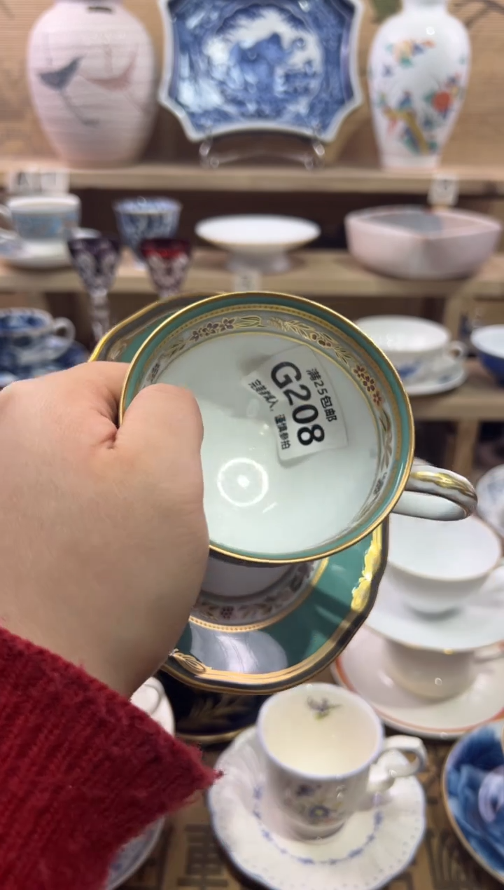 瓷片小**?               G208