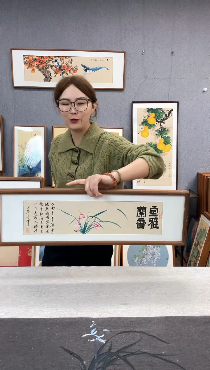 【闪购商品】国画童志华-手写带框作品-20*70-兰花