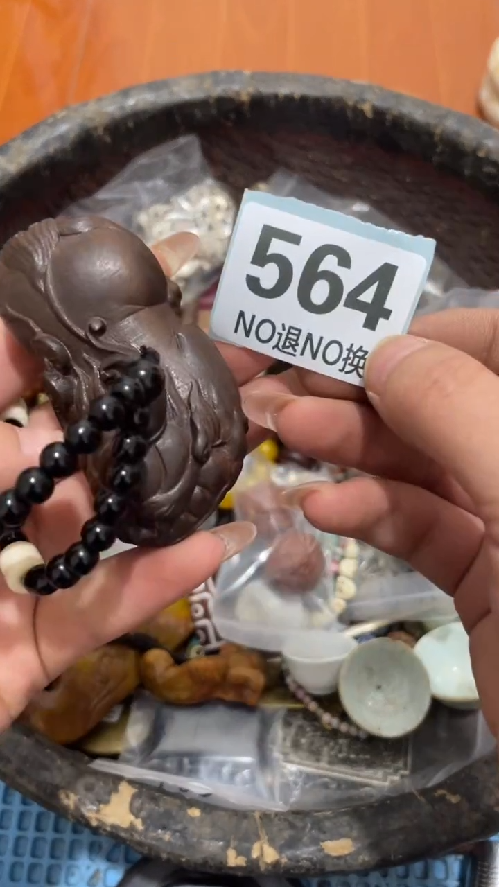 陶瓷f***3直播间火爆热卖