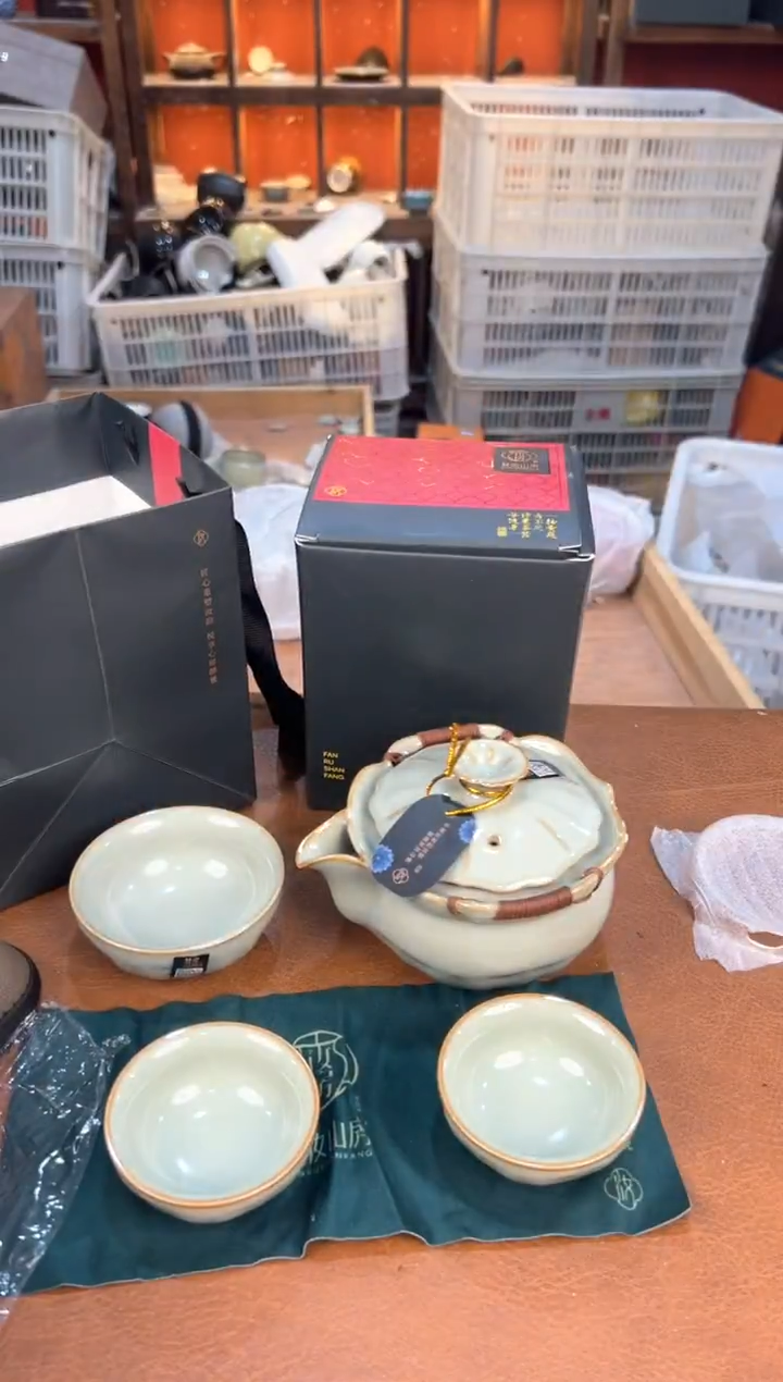 梵青  户外便携式家用旅行茶具