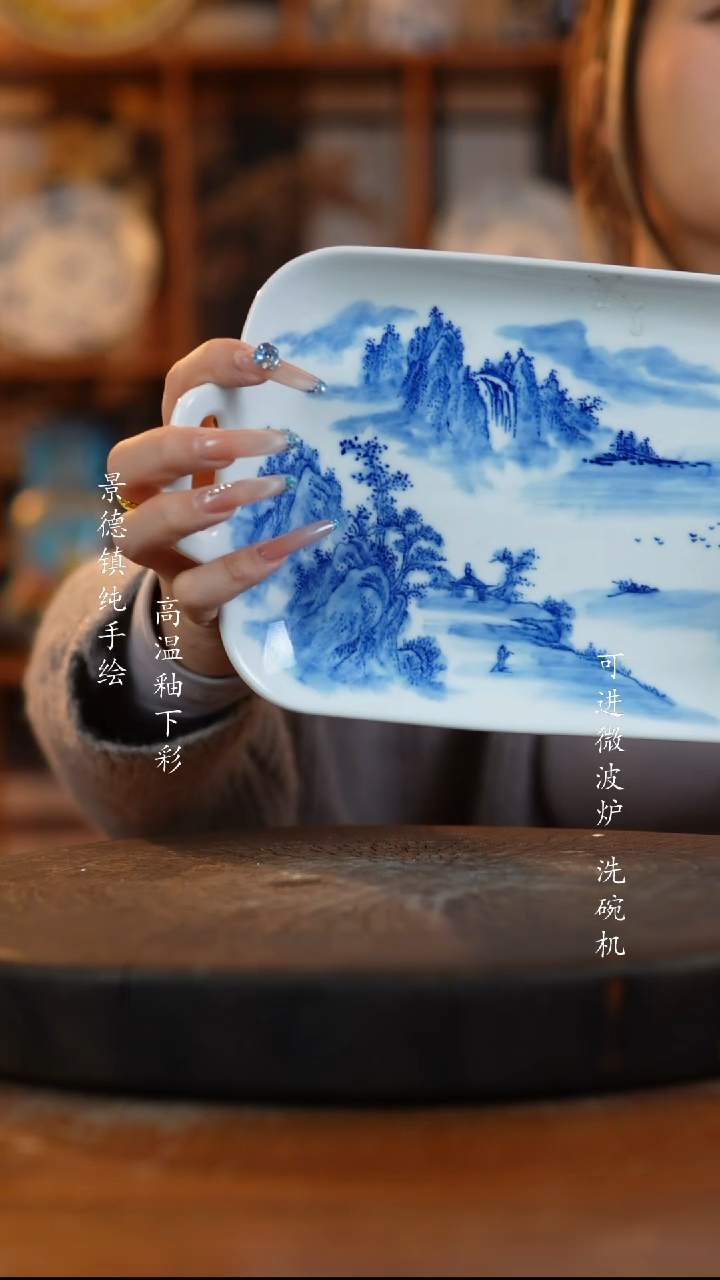 摆件陶景德镇陶瓷311