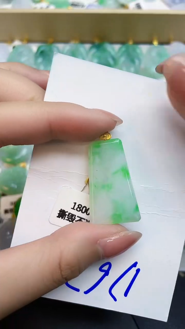 翡翠18K金镶嵌颈饰0000000000