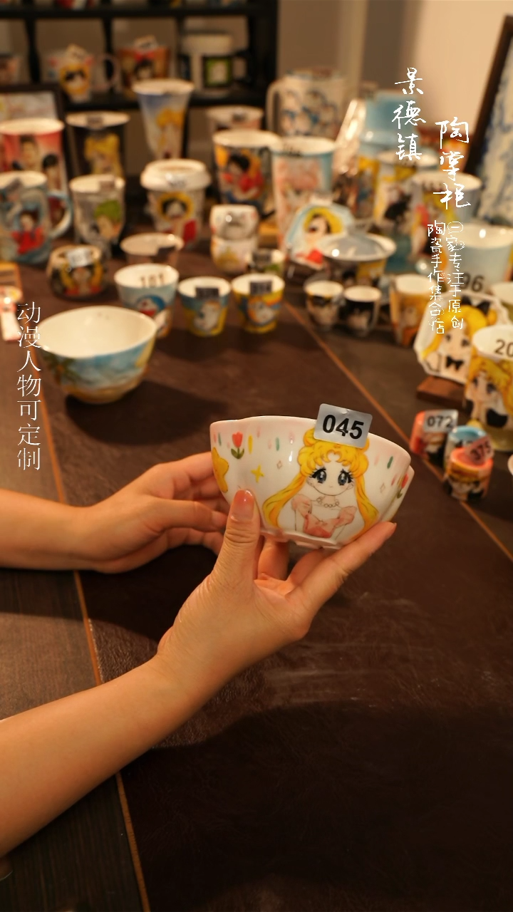 杯景德镇高温釉下彩纯手工手绘045