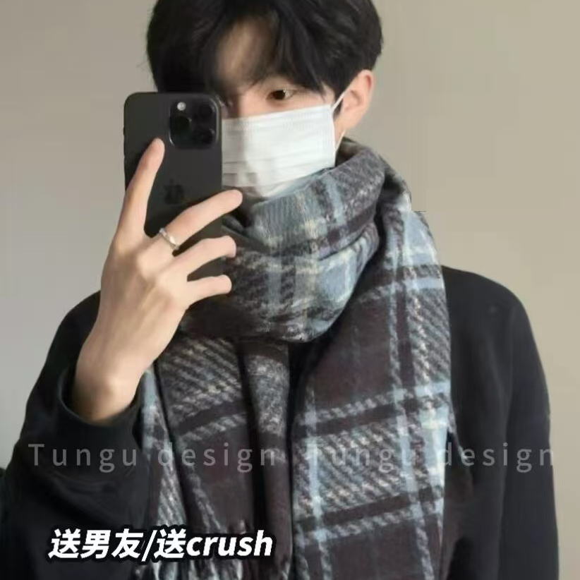 【送男友】围巾男士秋冬季百搭新款韩系氛围情侣送礼加厚保暖围脖