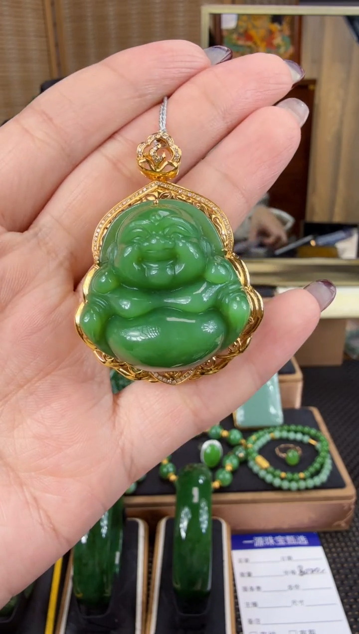 【闪购商品】和田玉（碧玉）吊坠(赠链)18K金镶嵌 