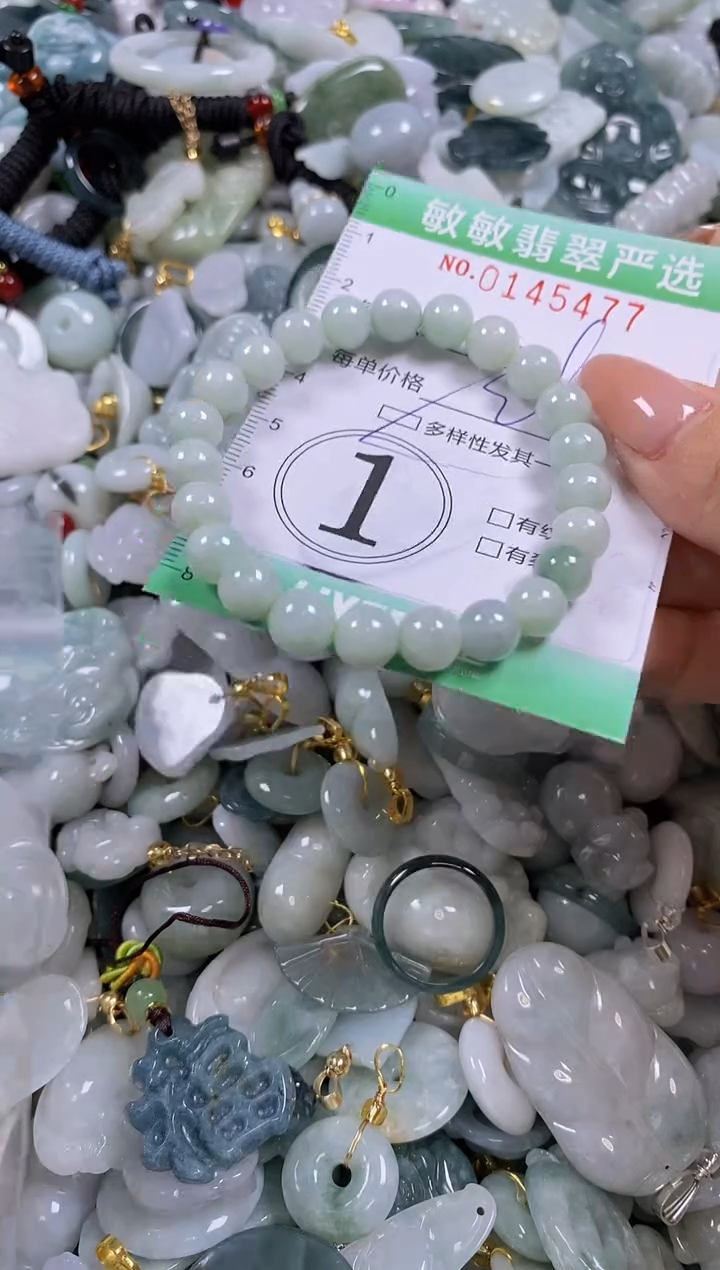 【闪购商品】翡翠未镶嵌颈饰闪购0145477多样性发其一