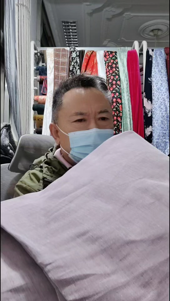 灰粉色小纹路宽面布料