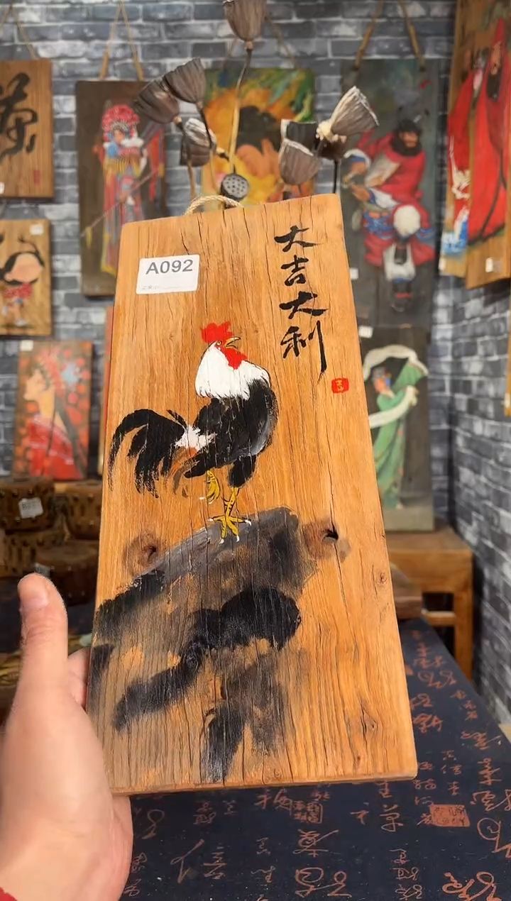 风化老门板丙烯画