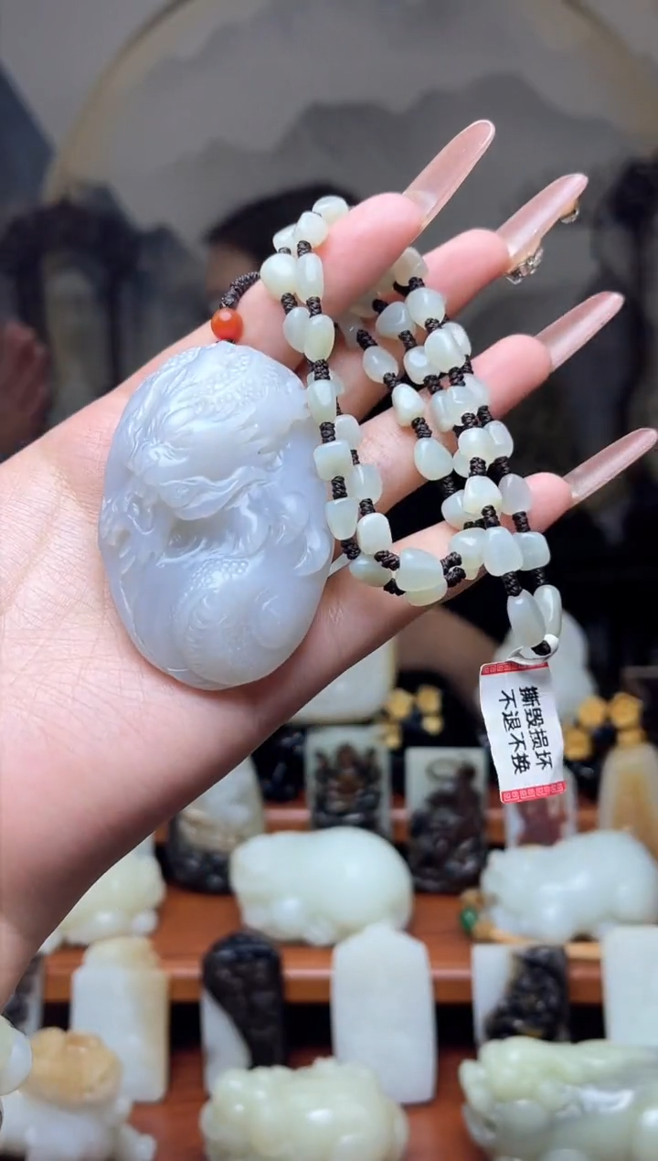 【闪购商品】和田玉吊坠未镶嵌125