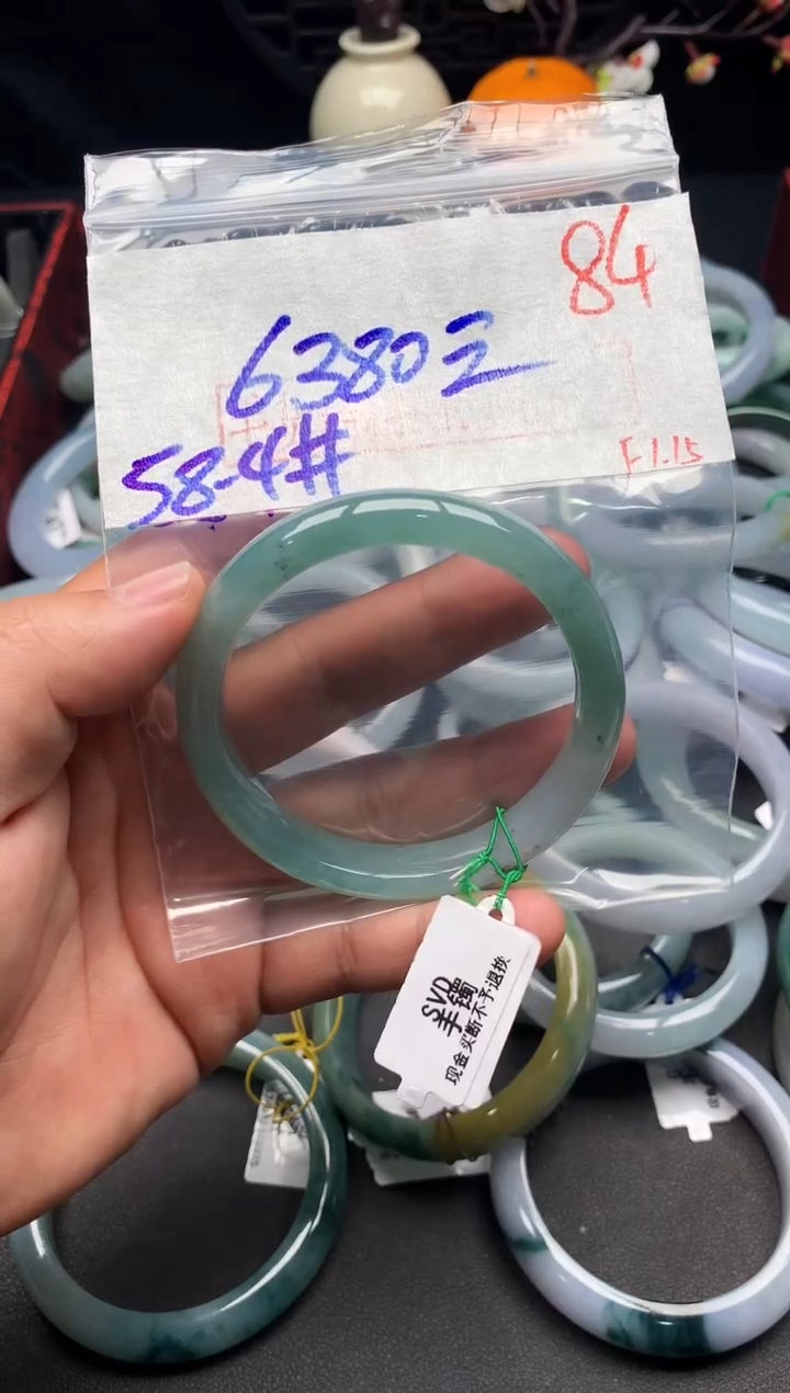 【闪购商品】定制翡翠未镶嵌毛货需精细抛光+多样性发货拍一发一