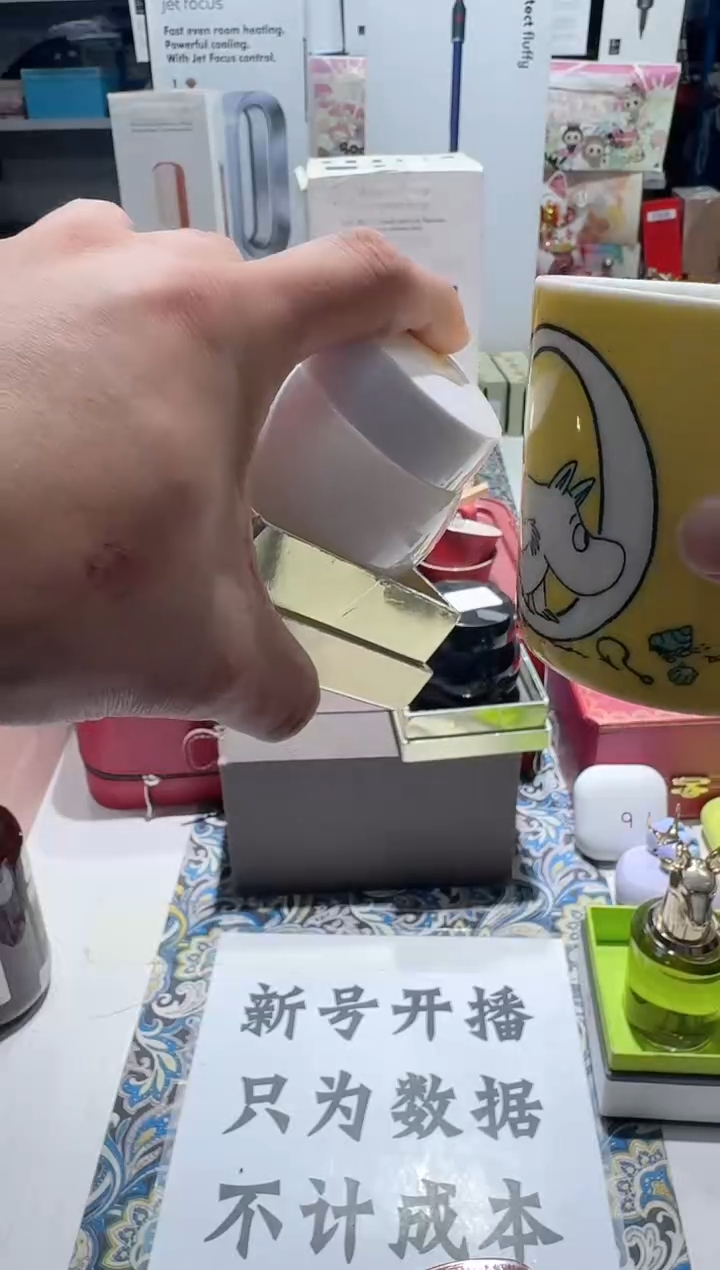 瓷片名品折扣名品折扣名品折扣@@1