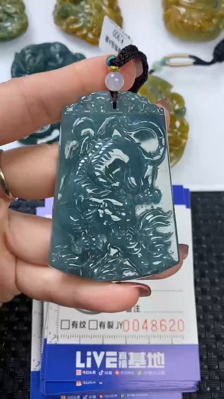 【闪购商品】翡翠颈饰未镶嵌11111111111111111