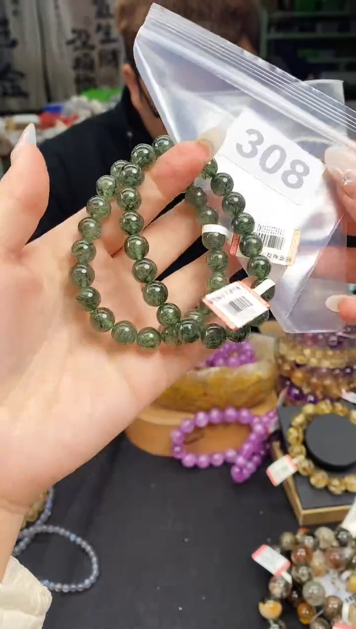 【闪购商品】水晶手串未镶嵌手串308多样性发其一