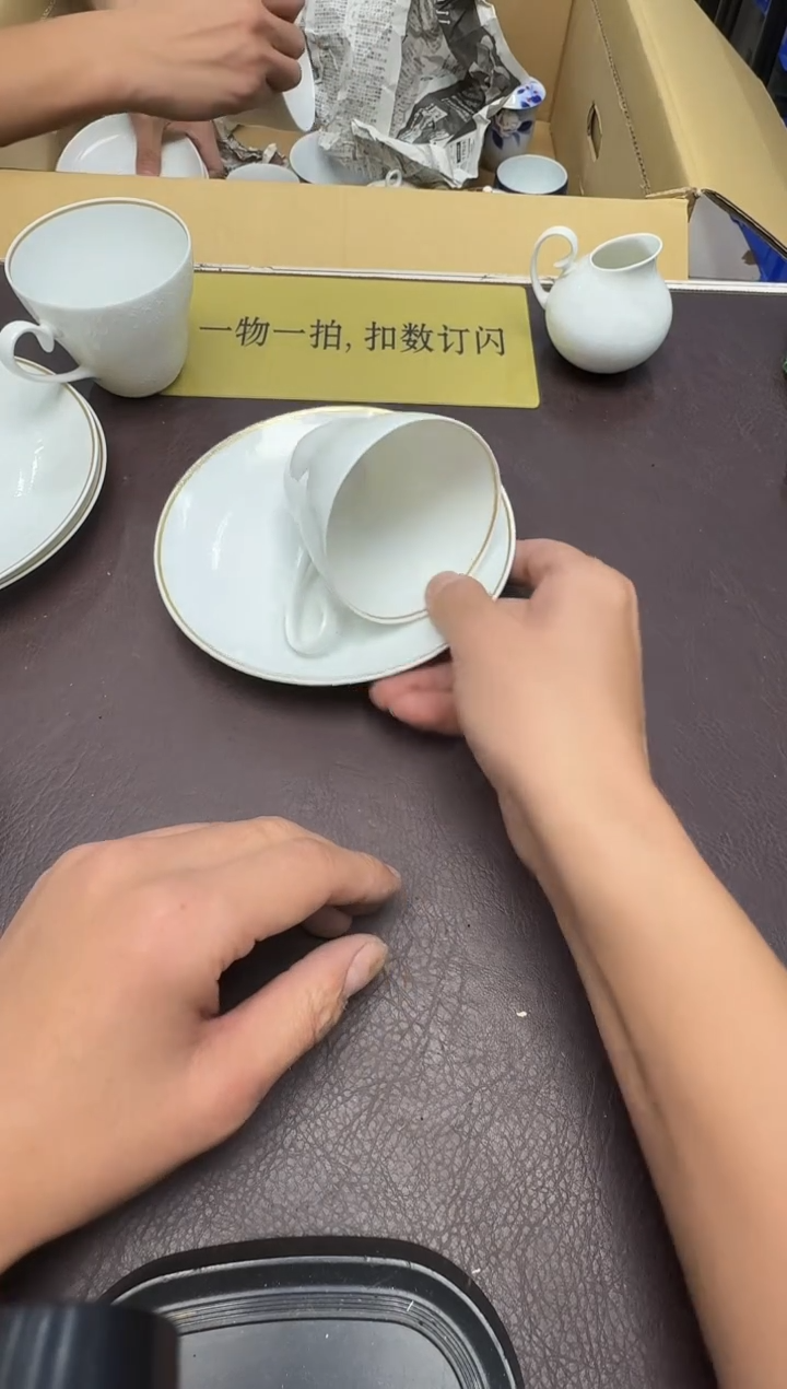 手工艺品琉璃无*264