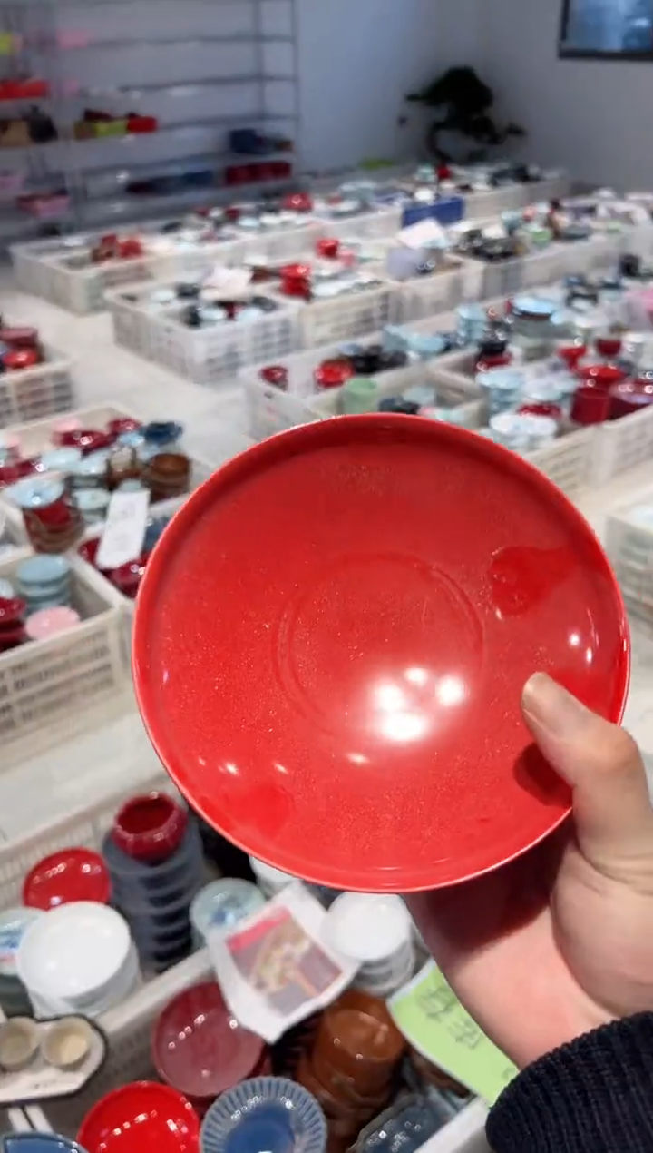 【闪购商品】微瑕商品，介意勿拍
