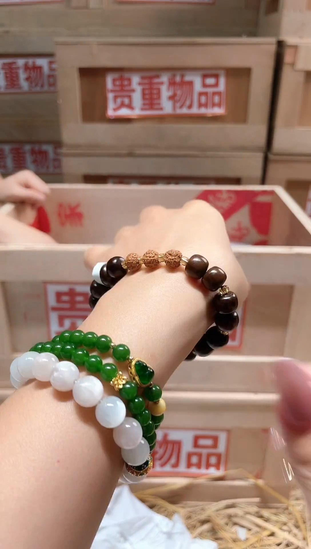 仓库撤柜闪购链接（多样性发其一）￥