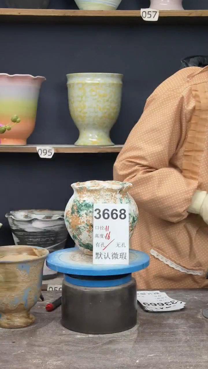 景德镇陶园花盆3668