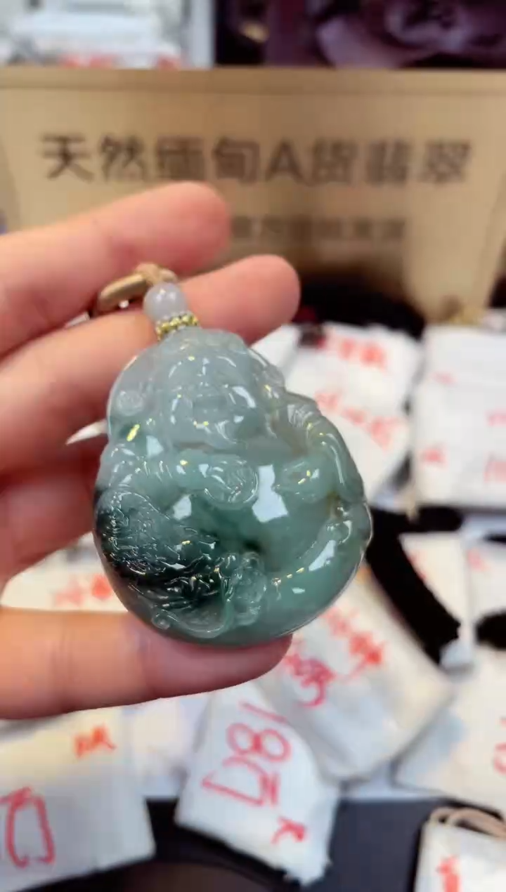 【闪购商品】翡翠颈饰未镶嵌天然缅甸翡翠A货