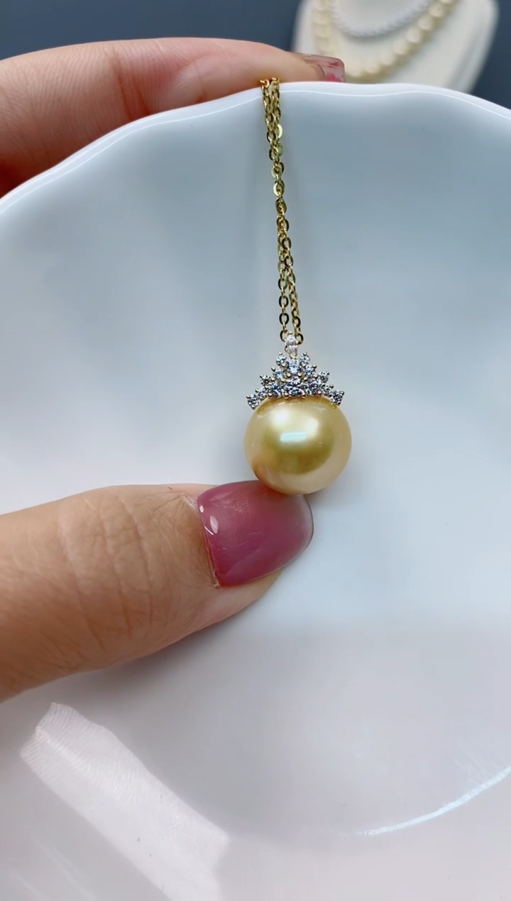 【闪购商品】海水珍珠吊坠(赠链)18K金镶嵌13-14南洋海水珍珠吊坠