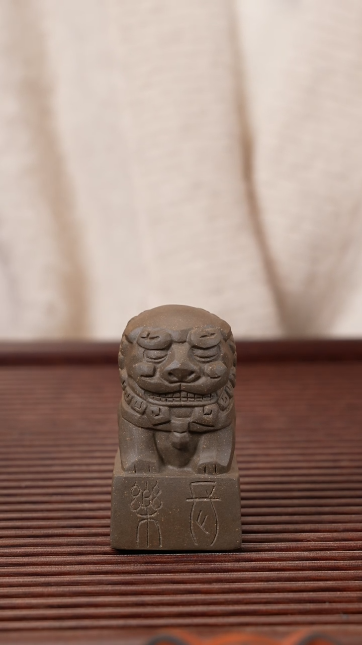 【闪购商品】紫砂茶宠瑞狮盖置