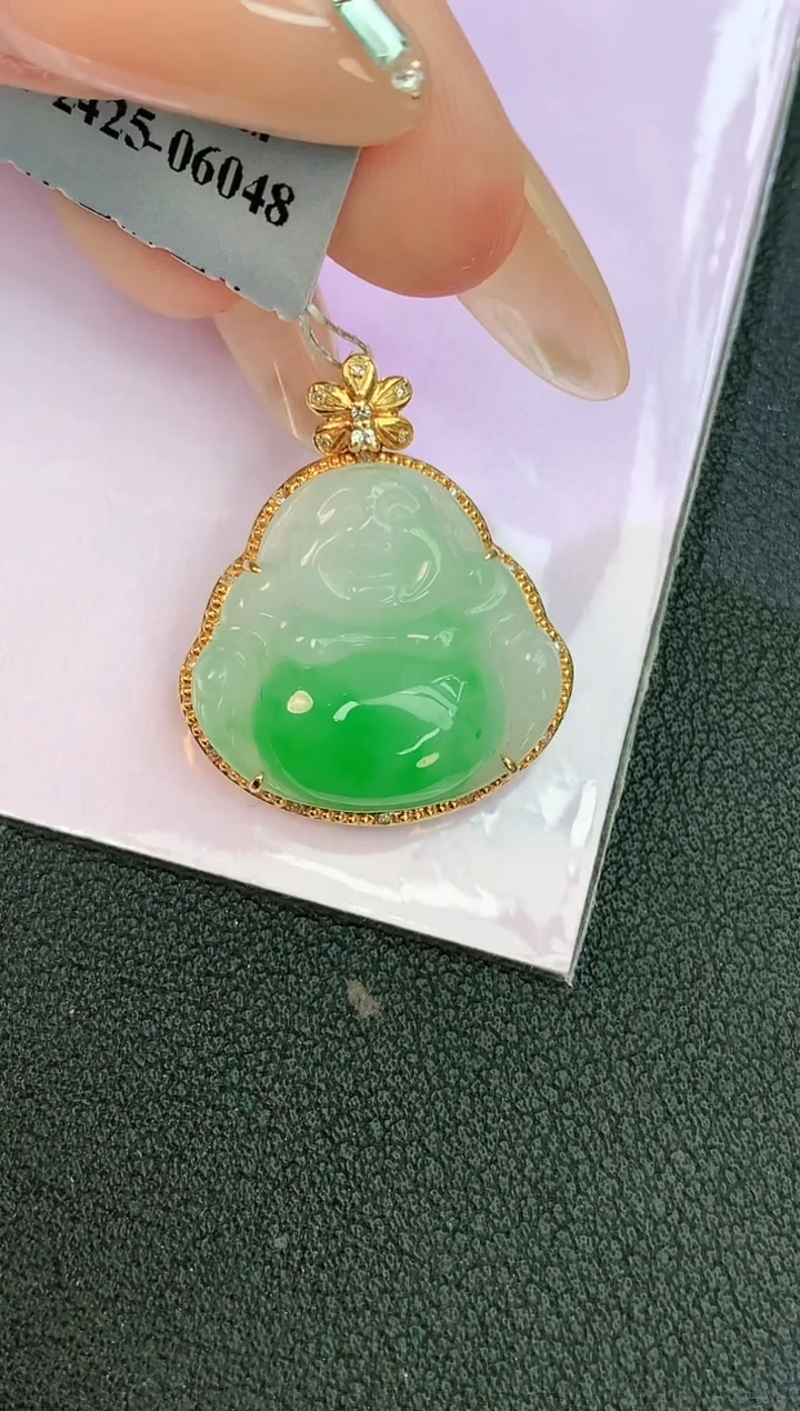 颈饰18K金镶嵌翡翠赠礼盒证书 麦麦