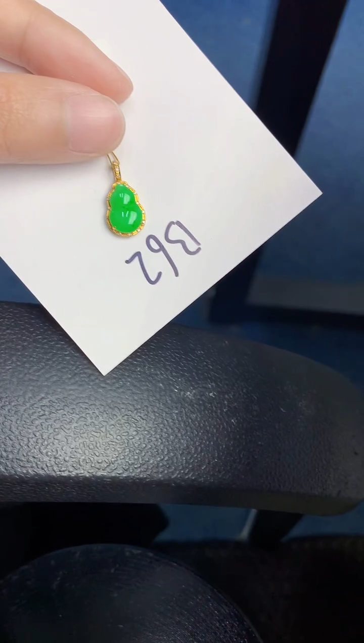 【闪购商品】翡翠颈饰18K金镶嵌000000000