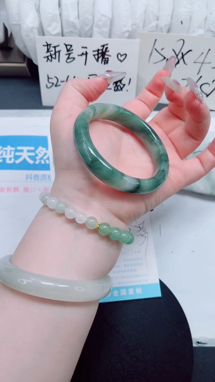 石英质玉手镯未镶嵌0170-56.5