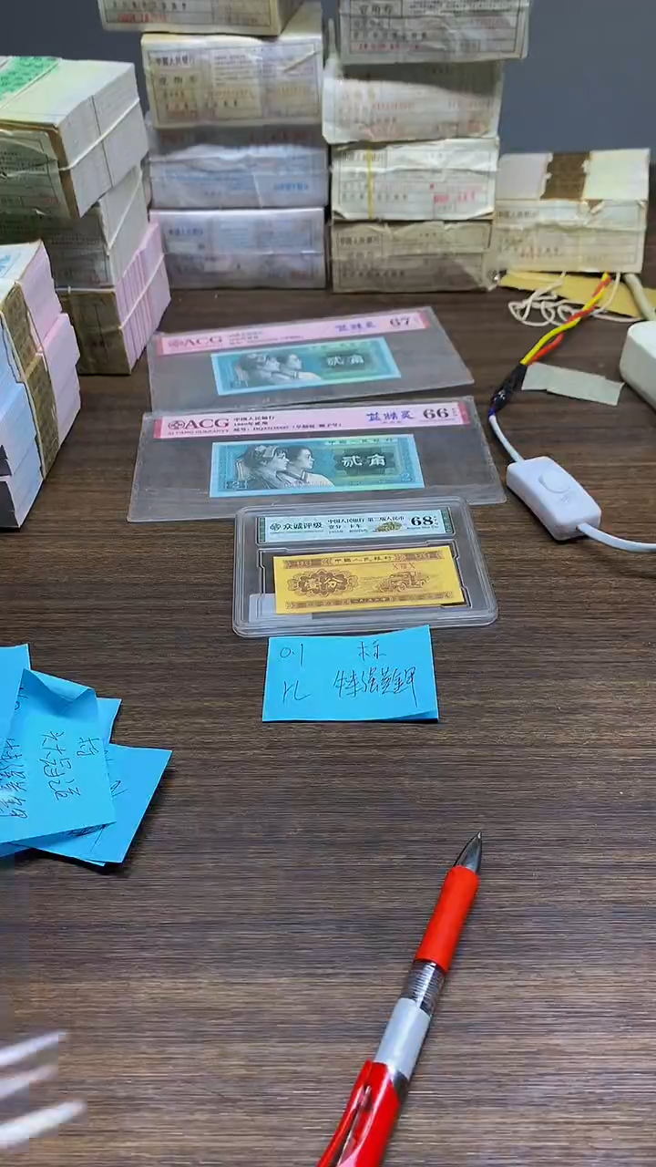 YL无4 六大冠 特强黄金甲 0.1标十标十