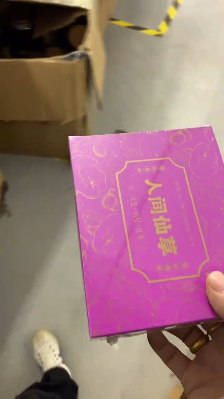 瓷片陶瓷茶具茶器