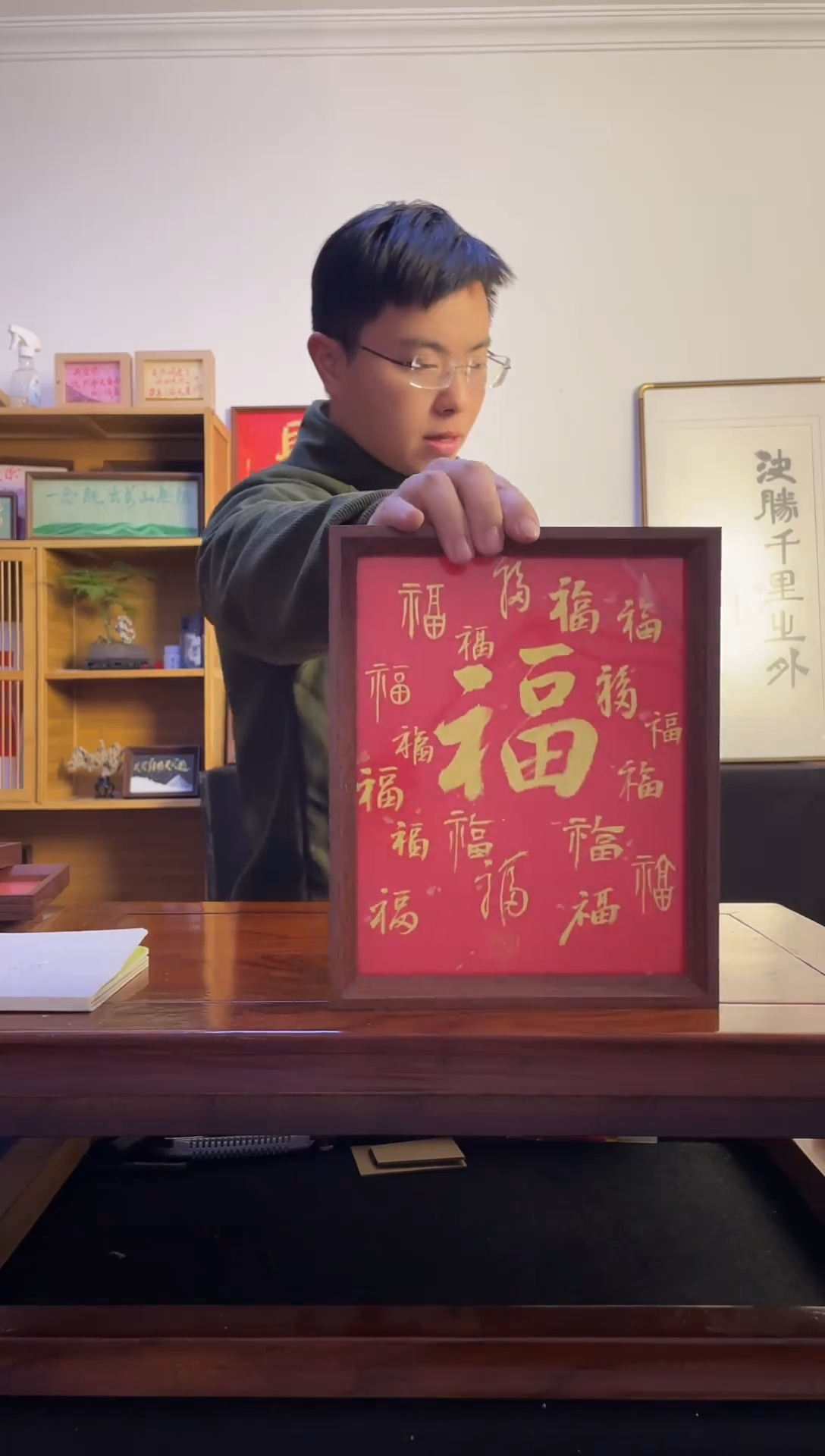 书法不*手写手绘书法摆台百福