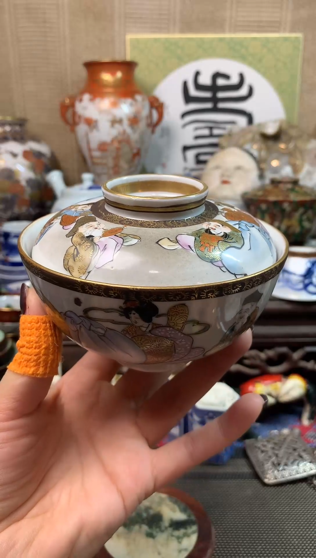 【闪购商品】三十七。。。。。