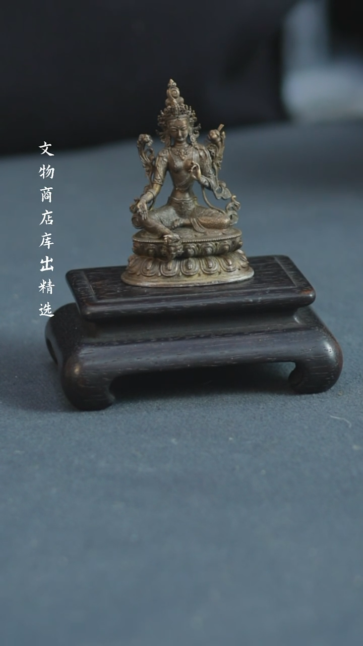 【闪购商品】铜铜摆件 福源堂 W 90501