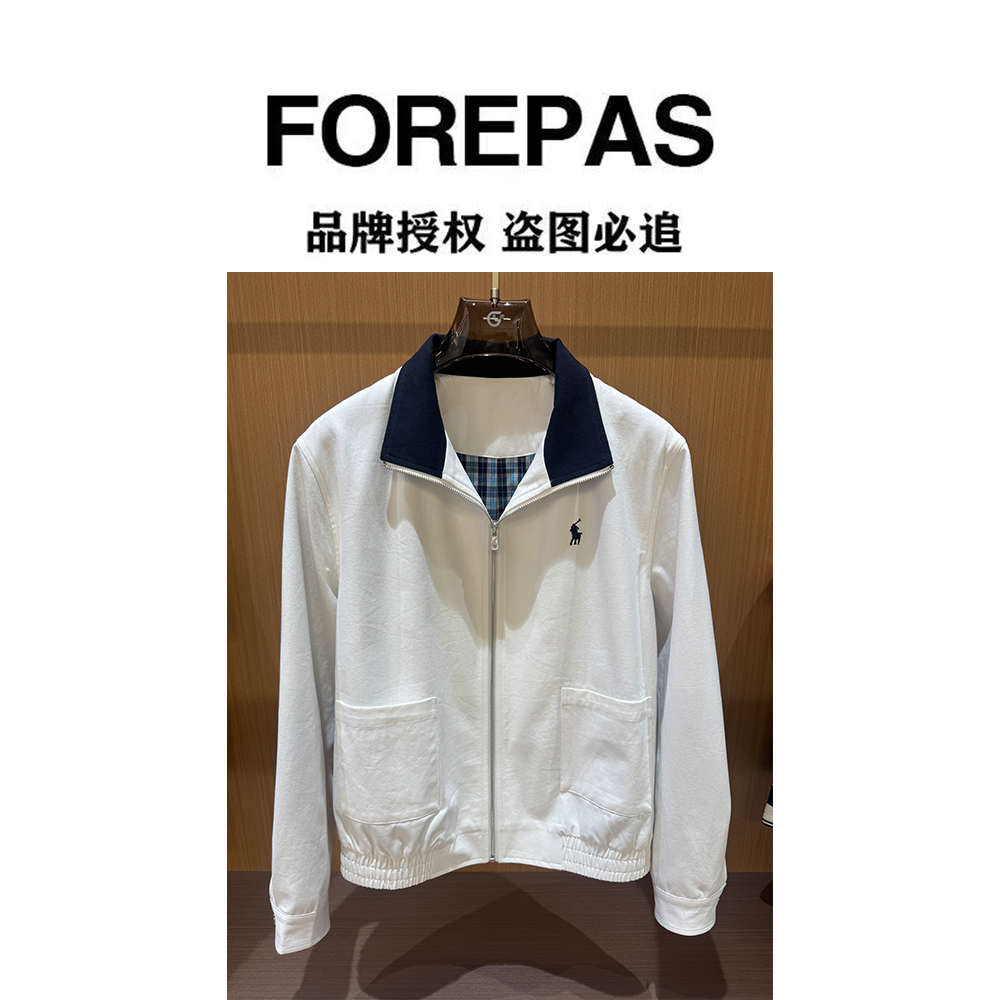 FOREPAS.2025.秋冬首发极简纯色顶奢翻领夹克外套男女同款