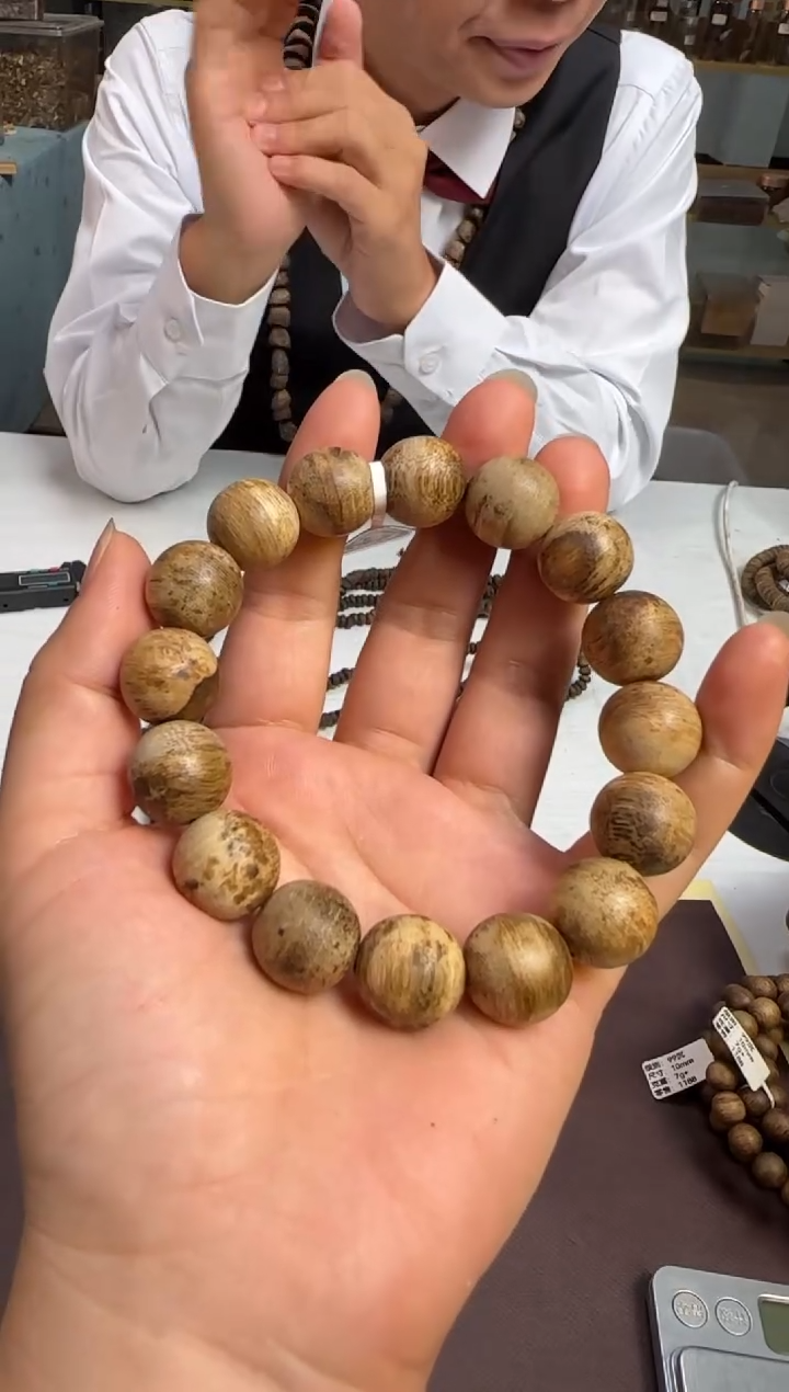 手串沉香窖藏款海南沉香正圆珠14mm单圈多样性发1