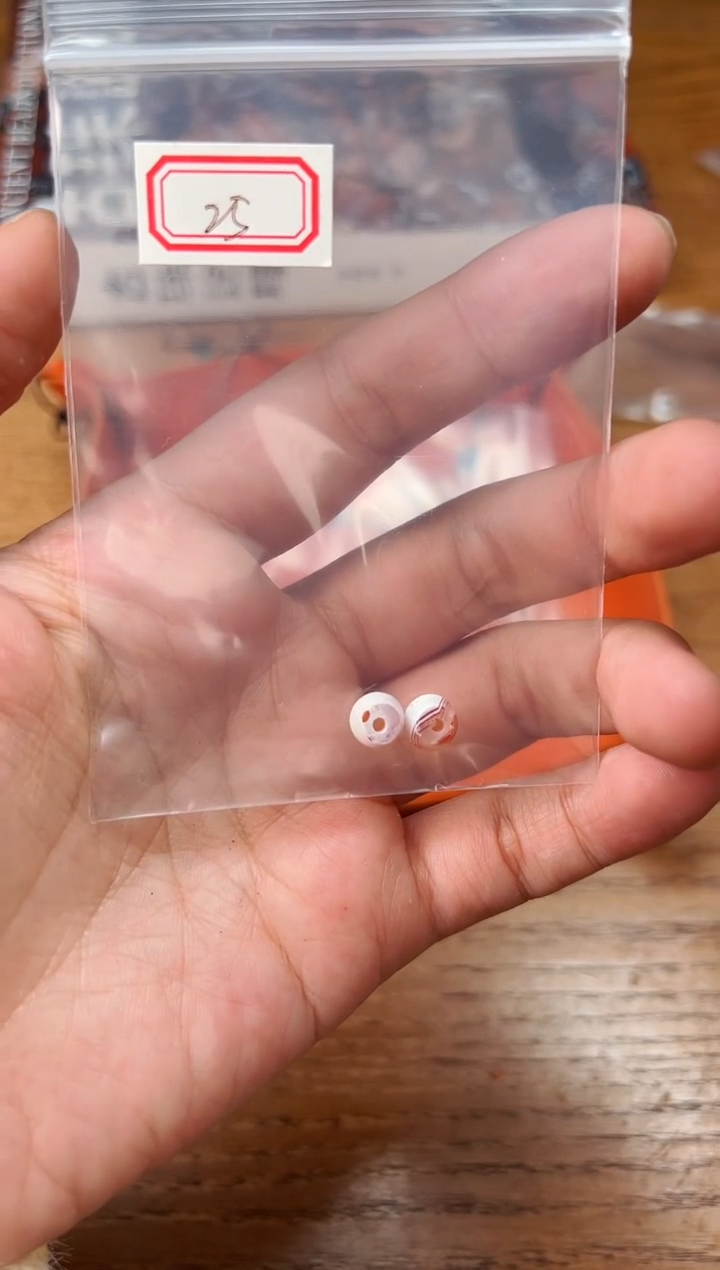 【闪购商品】玛瑙/玉髓未镶嵌颈饰【 肖钟出品 】25