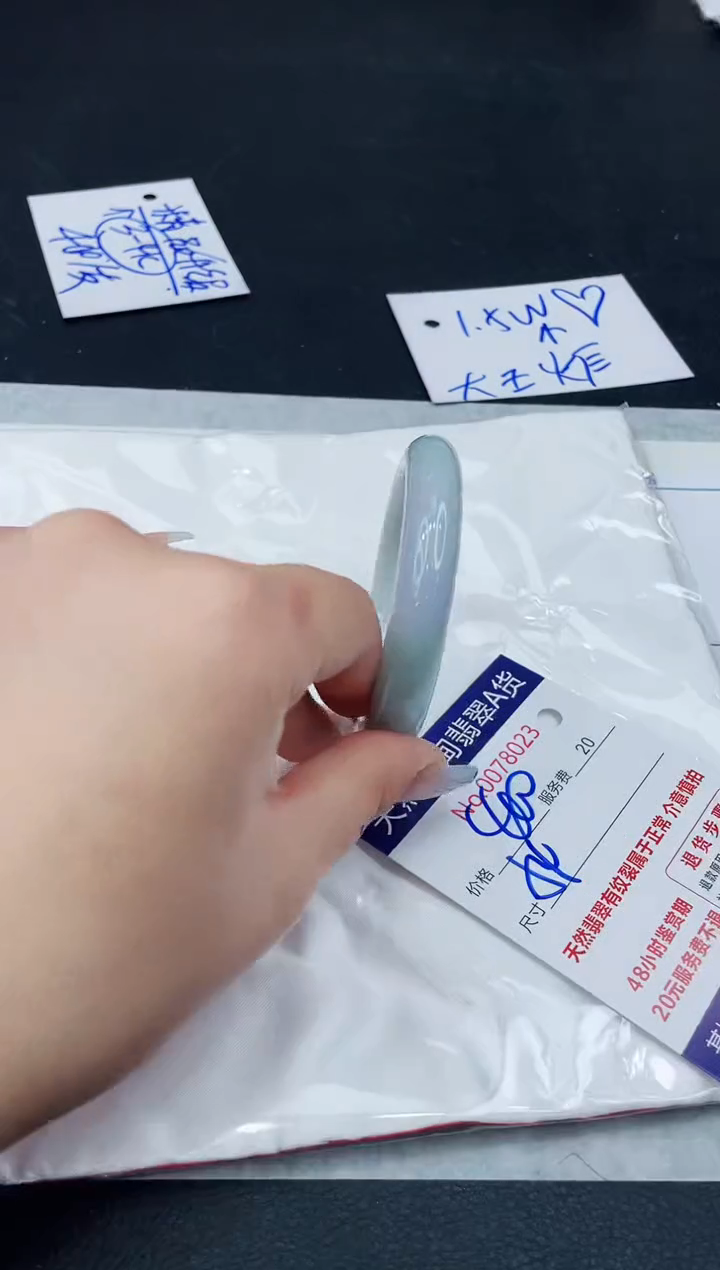 【闪购商品】翡翠手镯未镶嵌11111111111