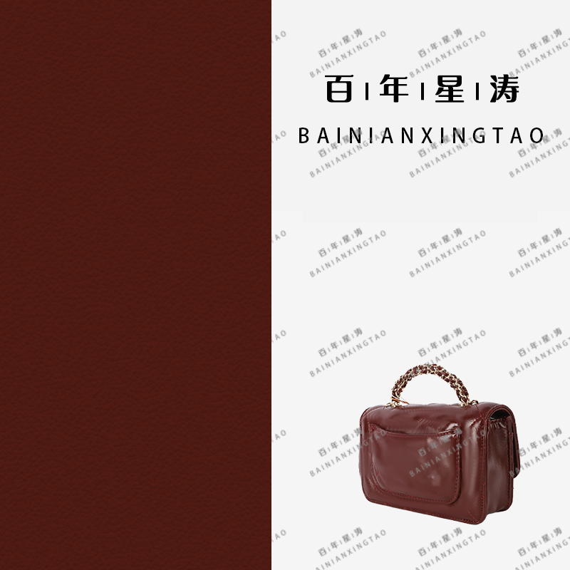 【百年星涛】高定手提女包33181B