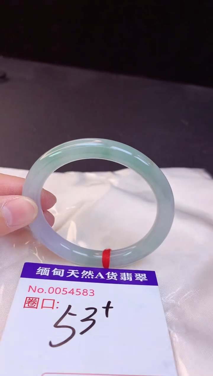 【闪购商品】翡翠手镯未镶嵌53+             