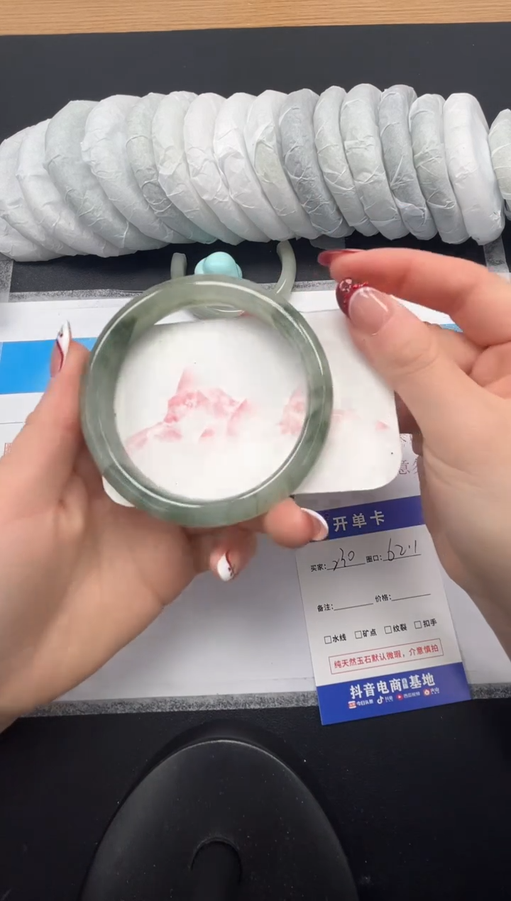 【闪购商品】石英质玉未镶嵌手镯230-62.1