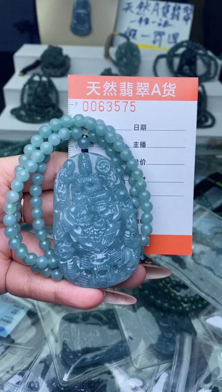 【闪购商品】翡翠颈饰未镶嵌·············