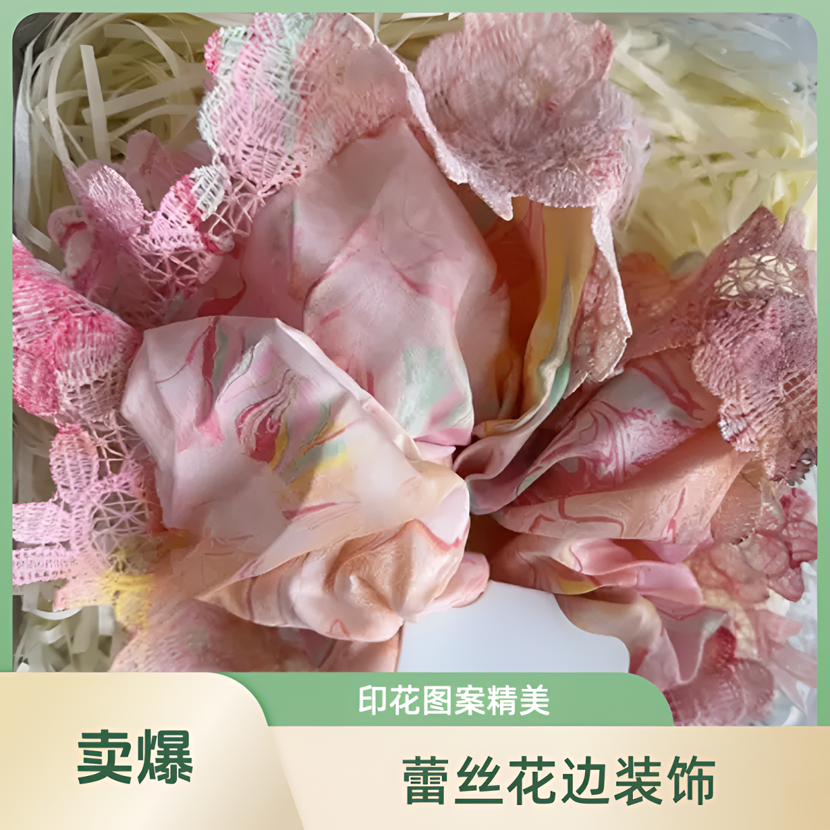 甜美风甜美日韩复古宫廷发圈发绳可爱皮筋弹簧夹仙女