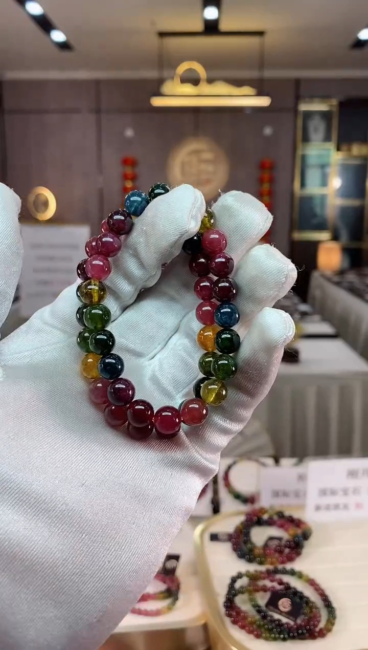 【闪购商品】碧玺单圈手串8mm+未镶嵌（多样性发一条）xion