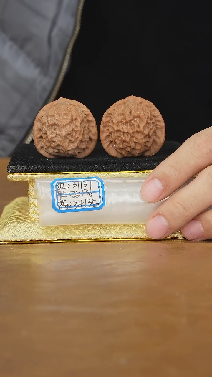 把件文玩核桃官印