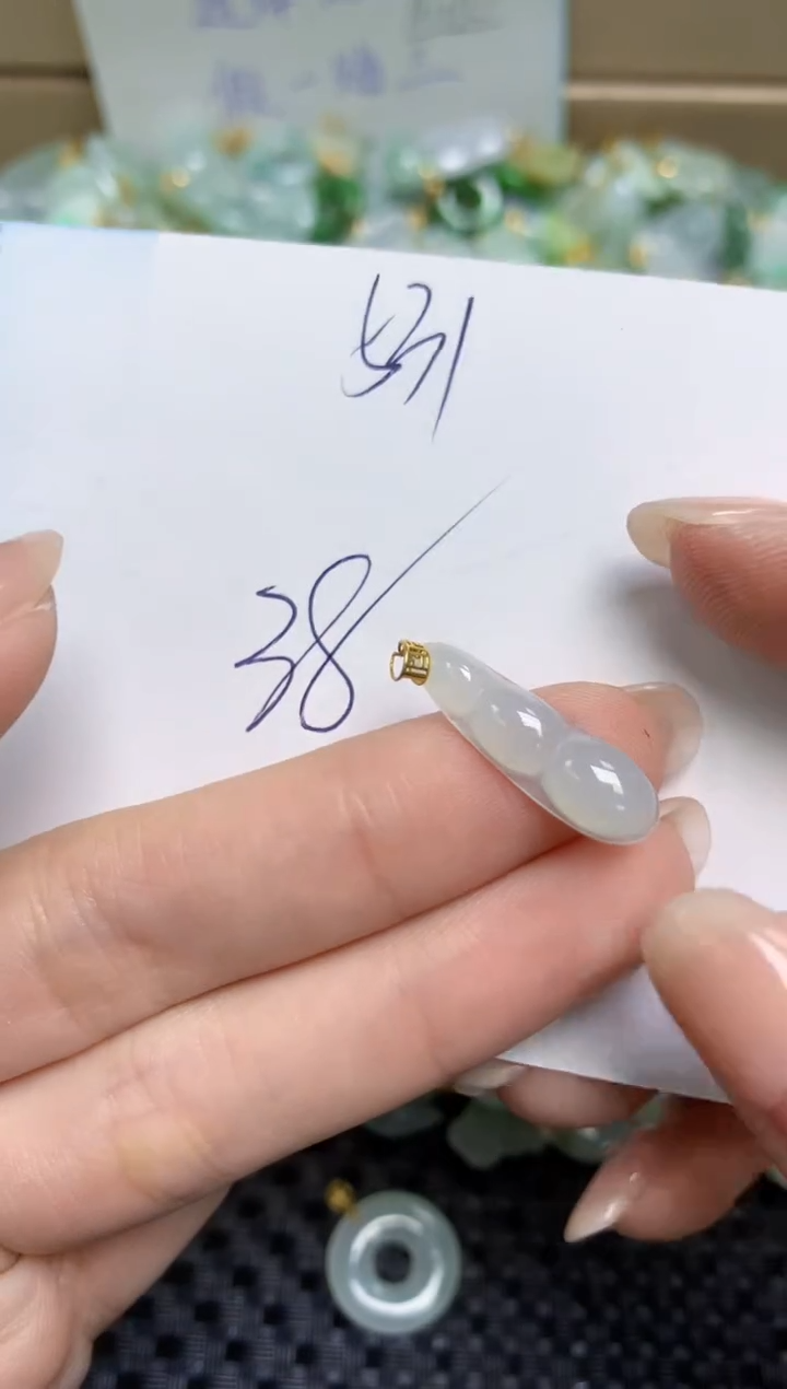 【闪购商品】翡翠颈饰18K金镶嵌天然缅甸A货翡翠