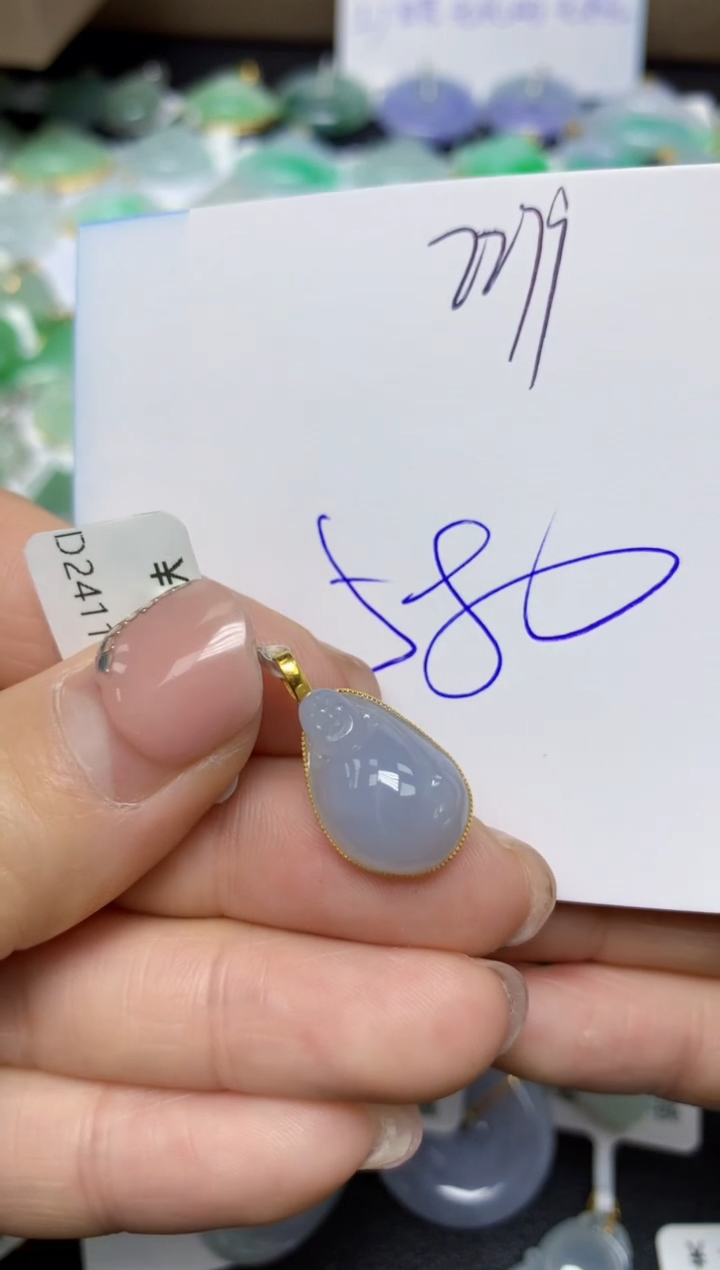 【闪购商品】翡翠挂件18K金镶嵌 天然翡翠A货