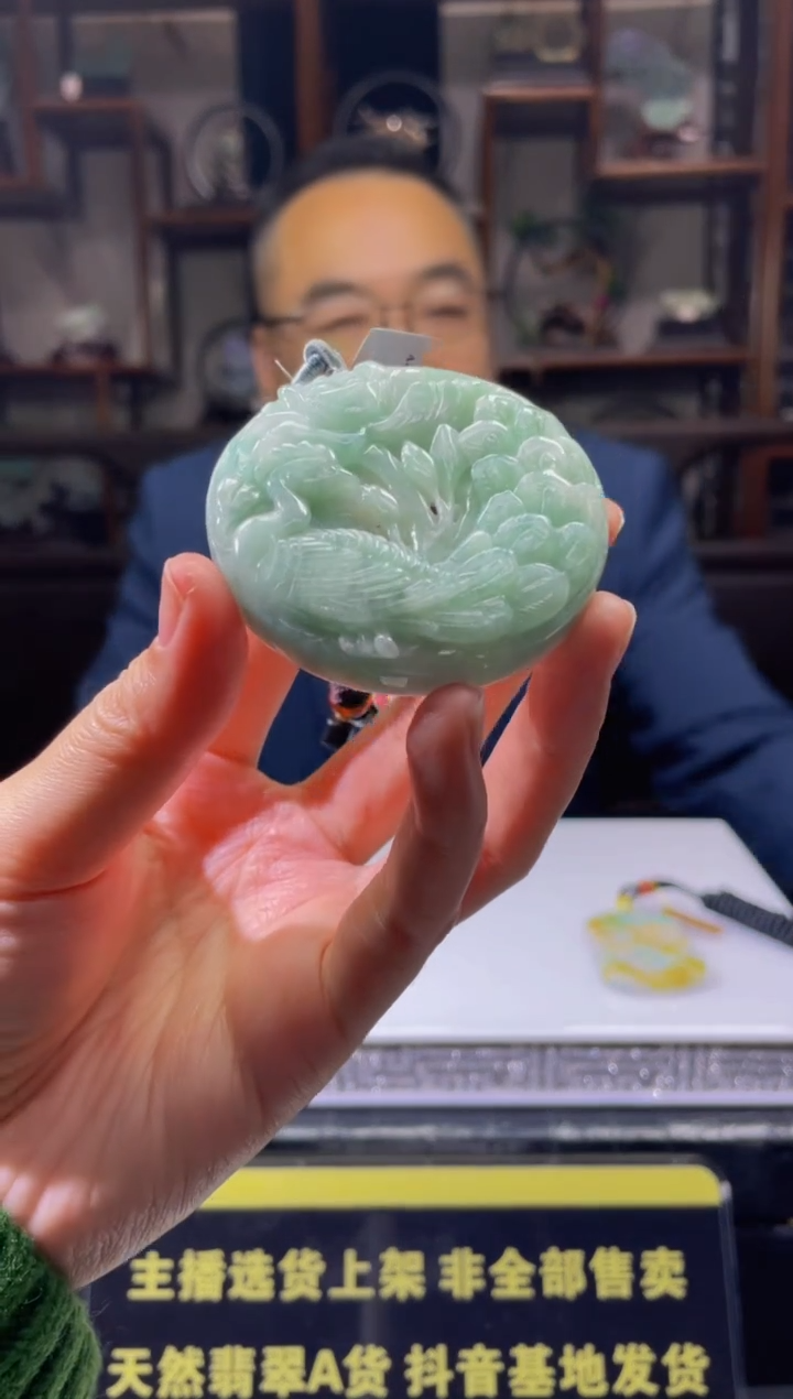 【闪购商品】定制翡翠未镶嵌天然A货翡翠