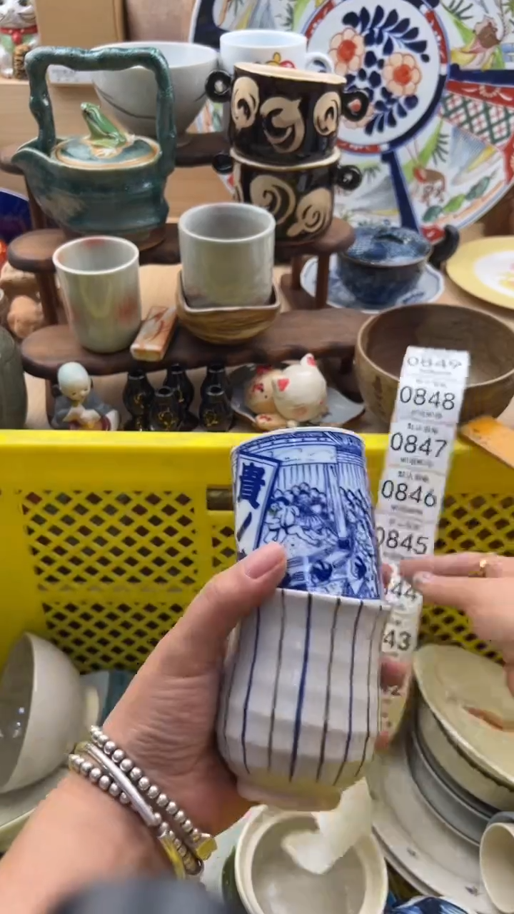 841默认微瑕，满20元包邮