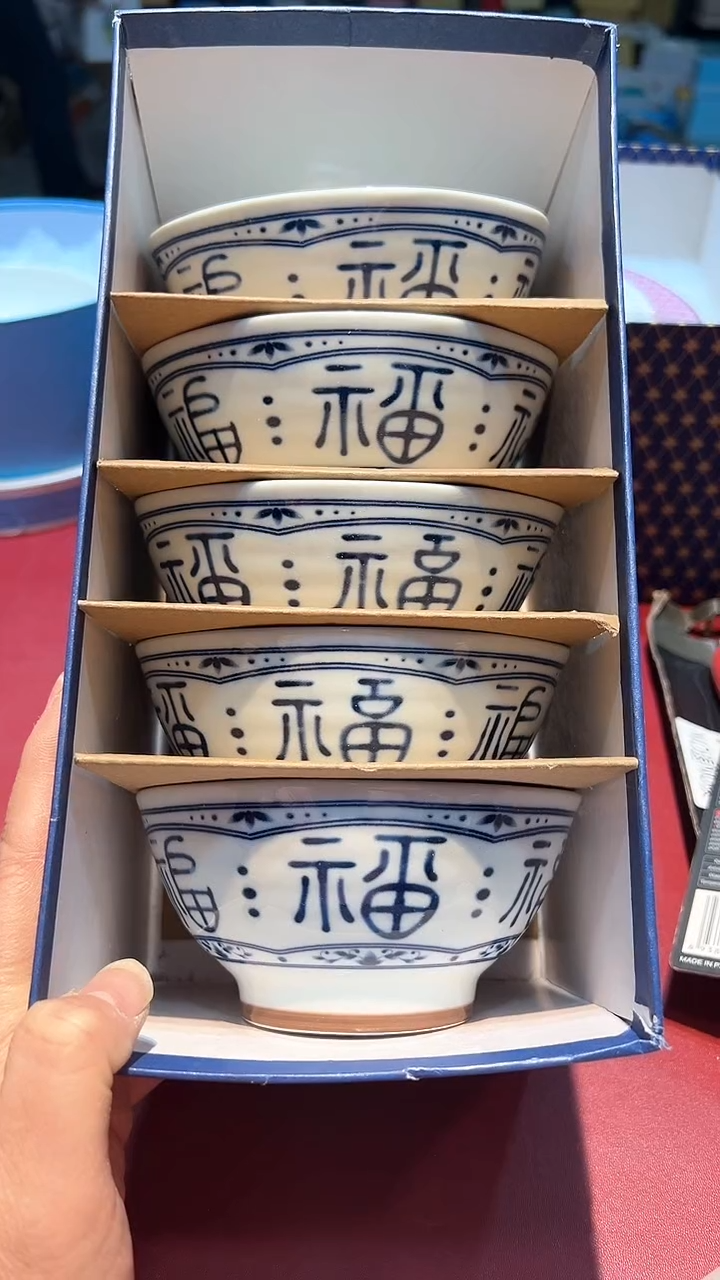 【闪购商品】瓷片11111111111111