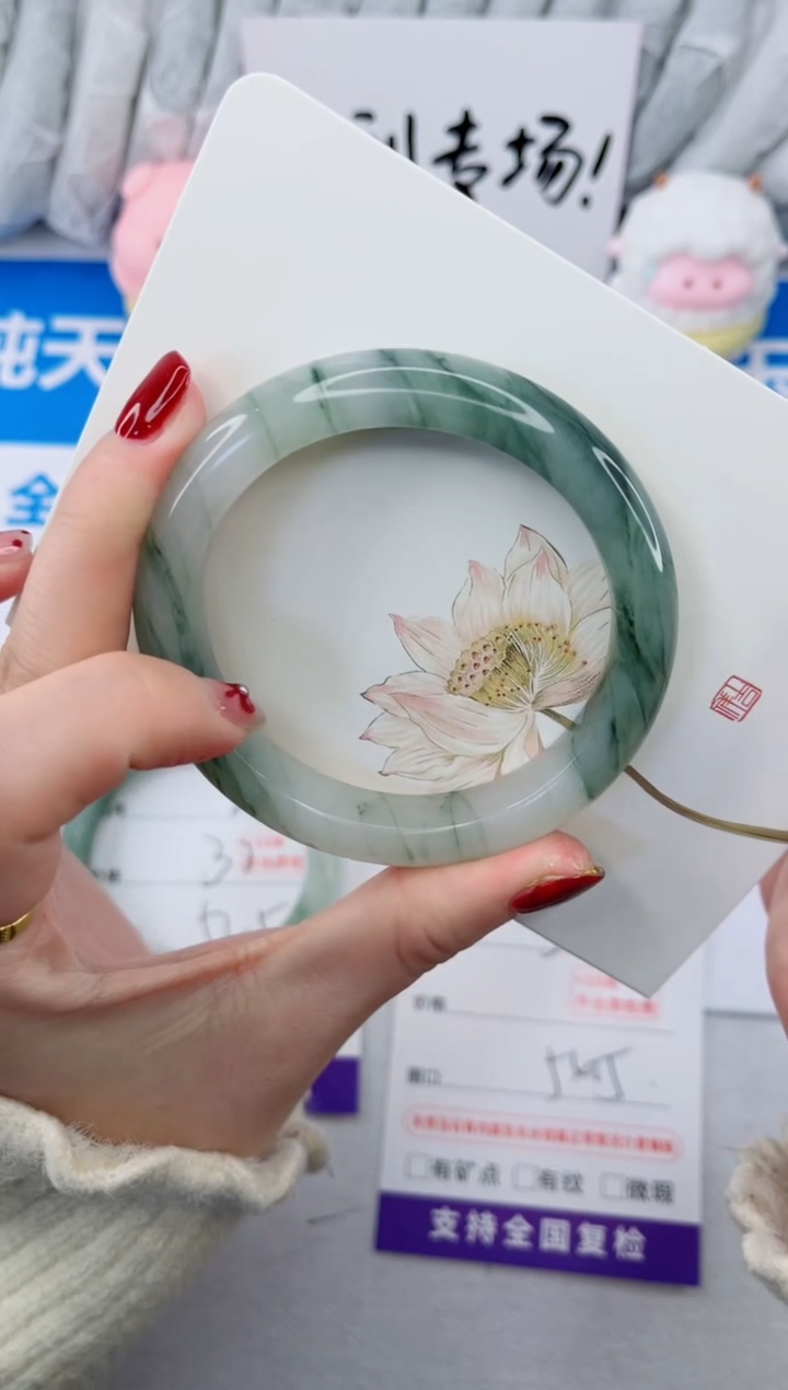 【闪购商品】石英质玉手镯合金30-54.5