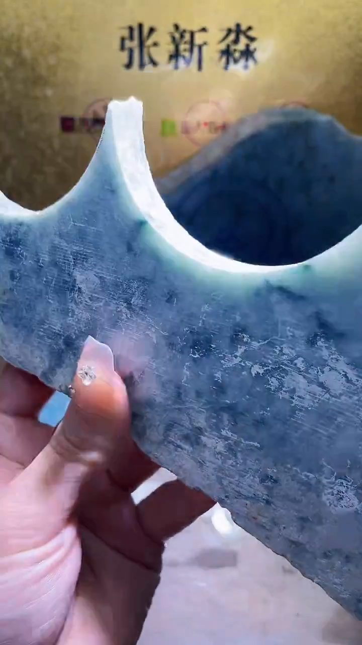 未镶嵌挂件翡翠小梦269